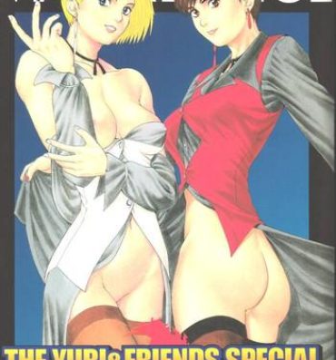 Tattoo The Yuri & Friends Special – Mature & Vice- King of fighters hentai Milfsex