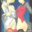 Tattoo The Yuri & Friends Special – Mature & Vice- King of fighters hentai Milfsex