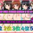 Pussy To Mouth These are Sexual Education Materials in the 2D World- Original hentai Hot Girl Pussy