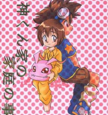 Sapphic Erotica Yagamikunchi no Katei no Jijyou- Digimon adventure hentai Hot Milf