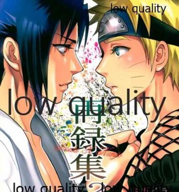 Gay Interracial 再録集2- Naruto hentai Novinhas
