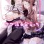 Gay Doctor 2D Comic Magazine Mamakatsu Yuri Ecchi Vol. 2 Scissoring