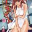 Gloryholes [Adachi Takumi] Queen's Game ~Haitoku no Mysterious Game~ 3 [Digital] Sapphicerotica