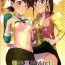Lady Ami Mami Mind4- The idolmaster hentai Full Movie