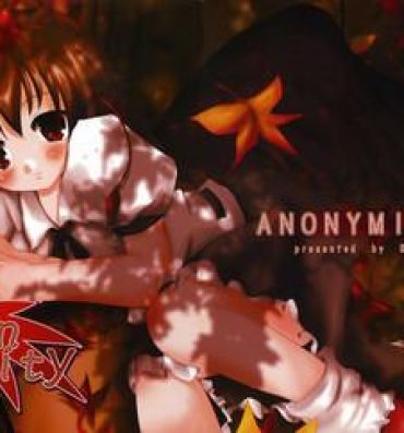 Cunt Anonymity- Touhou project hentai Cuck