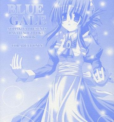 Three Some BLUE GALE- Hayate no gotoku hentai Negra