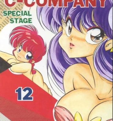 Hardon C-COMPANY SPECIAL STAGE 12- Sailor moon hentai Ranma 12 hentai Urusei yatsura hentai Lesbian