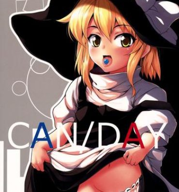 Hardon CAN/DAY- Touhou project hentai Leather