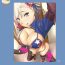 Couple Sex ラムレイの発情期 と武蔵ちゃんオイルエステにいく といろいろ（Chinese）- Fate grand order hentai Foot