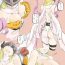 Gay Twinks 可恶，臭亚古兽- Digimon hentai Taboo