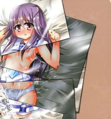 Amateur Porn Free Erie-san to Ayashii Kyoushitsu- Tantei opera milky holmes hentai Amature Sex Tapes
