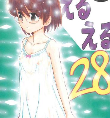 Amadora EruEru 28- Lucky star hentai Joven