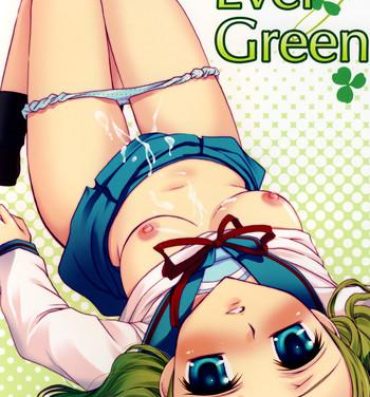 Gay Cut Ever Green- The melancholy of haruhi suzumiya hentai Puba