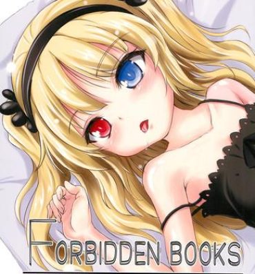 This FORBIDDEN BOOKS- Boku wa tomodachi ga sukunai hentai Masseur