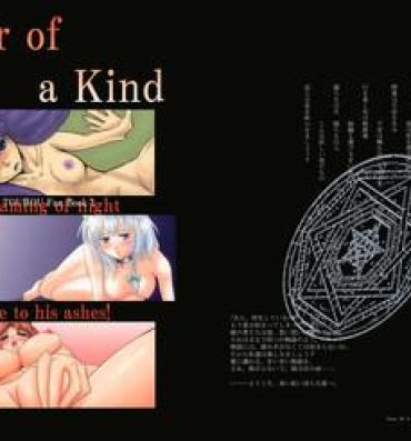 Hot Girls Fucking Four of a Kind- Touhou project hentai Femdom Pov