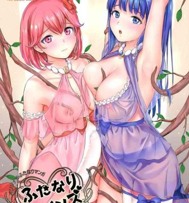 Pelada Futanari Twins 2- Original hentai Porno