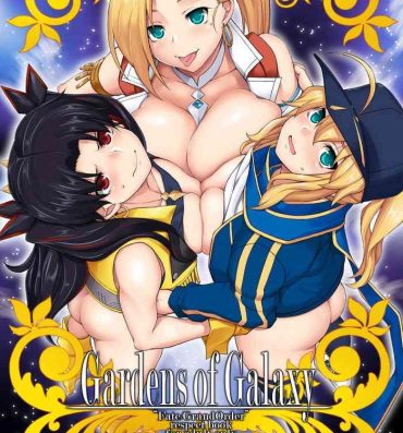 Famosa Gardens of Galaxy- Fate grand order hentai Lez