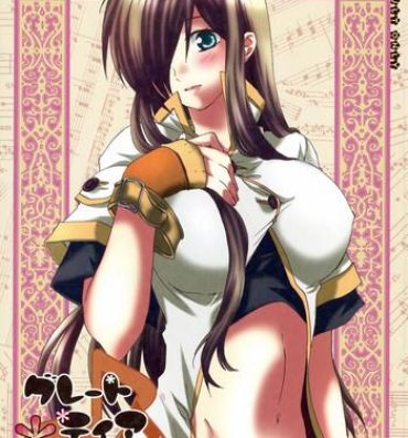 Rough Sex Great Tear Oppai- Tales of the abyss hentai Ruiva
