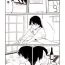 Licking Houshou-san Manga- Kantai collection hentai Chupada
