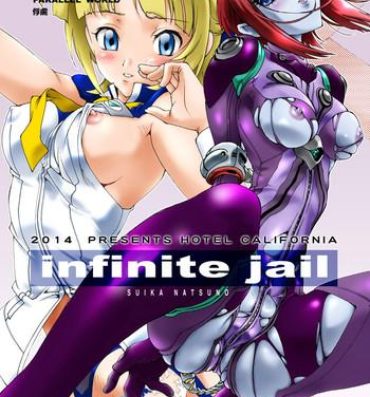Amigo infinite jail_DL- Space battleship yamato hentai Eureka seven ao hentai Scene