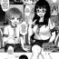 Hot Whores [Jairou] Nanika Ayashi Eizou Kenkyuu-bu Scene:00 Noa-san no Nyuubu-shiki | Something Unusual About This Film Studies Club – Scene:00 Noa-san's Welcome Party (COMIC MILF 2017-08 Vol. 37) [English] [Digital] Fucking Sex