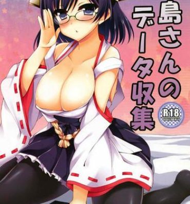 Brunette Kirishima-san no Data Shuushuu- Kantai collection hentai Hunk