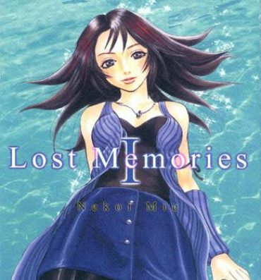 Leggings Lost Memories I- Final fantasy viii hentai Cachonda