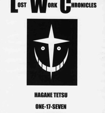 Ffm LOST WORK CHRONICLES- Mobile suit gundam lost war chronicles hentai Culona