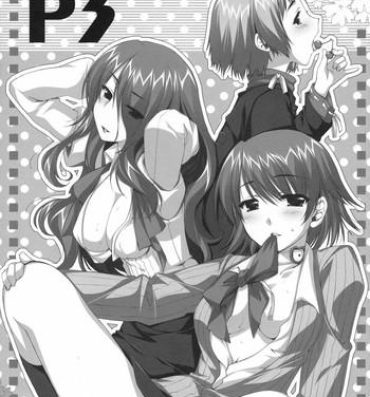 Boquete LOVER MILK P3- Persona 3 hentai Gritona
