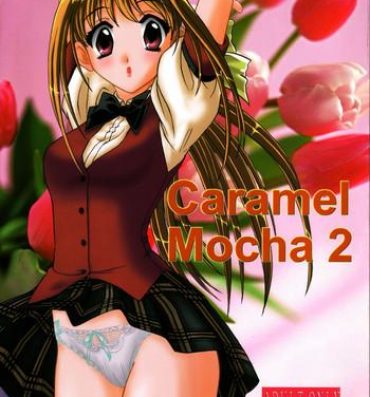 Virtual Lunch Box 72 – Caramel Mocha 2- Kakyuusei hentai Omegle