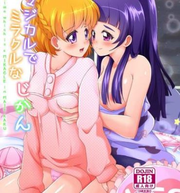 Cumfacial Magical de Miracle na Jikan- Maho girls precure hentai And