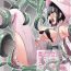 Thief Mahou Shoujo VS Ero Trap Dungeon- Original hentai Hard Sex