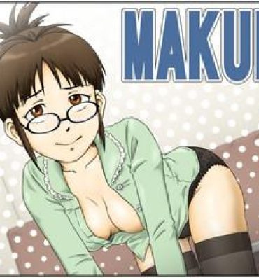 Big Black Cock MAKURA- The idolmaster hentai Free Rough Porn