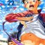 Manga Shounen Zoom Vol. 22- Original hentai Pick Up