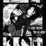 Cam Girl [Mokusei Zaijuu] Zetsubou no Inaka Shojo ~Aichi Hen~ | A Virgin's Netorare Rape and Despair ~Aichi Edition~ (Inaka Shojo) [English] [B.E.C. Scans] Bondage