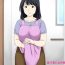 Prostitute Nagare de Musuko to Tsunagacchatta- Original hentai Blowjob