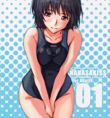 Latinas NANASAKISS- Amagami hentai Price