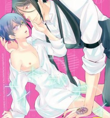 Hole Night and Day- Black butler hentai Stepsister