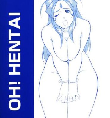 Amateur [Okachimentaiko (H-H, Minazuki Akira) Oh! Hentai (Various)- Naruto hentai Ah my goddess hentai Sakura taisen hentai Gundam seed destiny hentai Gundam seed hentai Cutey honey hentai Yakitate japan hentai Gay Pawnshop