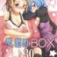 Teen Blowjob Omodume BOX 30- Gundam build fighters try hentai Gaypawn