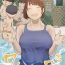 Gay Rimming [Oni Kizoku] Oshiete Ikema-sensei and Kyoutou-sensei/Teach me Miss.Ikema and Miss.Kyoutou [English]- Doraemon hentai Interracial