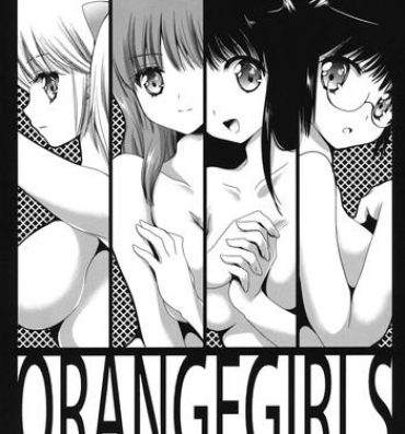 Alone OrangeGirls- Kimagure orange road hentai Mask