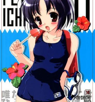 Nice Tits PETA ICHI 01- Ichigo 100 hentai Pinay