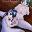 Small Tits Pink no Hidensetsu Part 1 – Uterus Blood- Yes precure 5 hentai Old Young