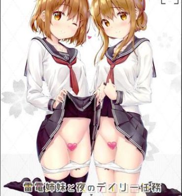 Female Raiden Shimai to Yoru no Daily Ninmu Shota Teitoku Hen- Kantai collection hentai Sexy Girl
