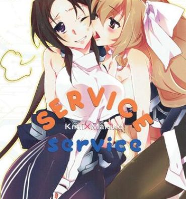 Bra SERVICE×SERVICE- Kyoukai senjou no horizon hentai Free Fucking