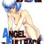 Suruba Shadow Defence 3 – Angel Fullback- Neon genesis evangelion hentai Twink