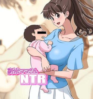 Grandpa Shinmai Mama-san NTR | New Mama NTR- Original hentai Gay Cumjerkingoff