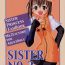 Blow Job Sister No. 3- Sister princess hentai Lez