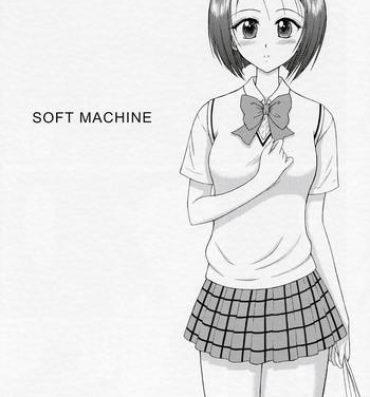 Joi SOFT MACHINE- To love ru hentai Unshaved